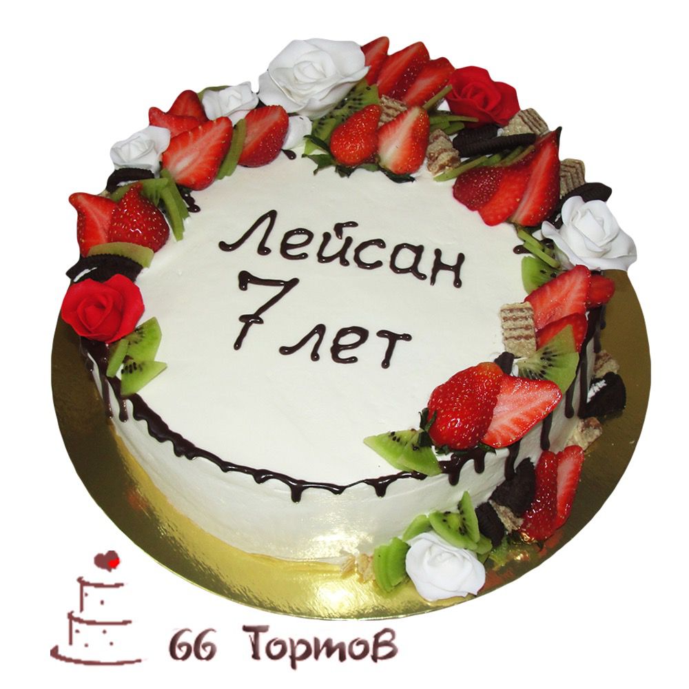 №224 Торт кремовый с ягодами